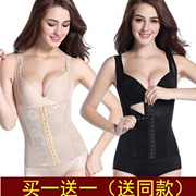 Ting Meiweiman phần mỏng cơ thể điêu khắc vest bụng eo corset sau sinh giảm bụng cơ thể định hình quần áo giảm béo