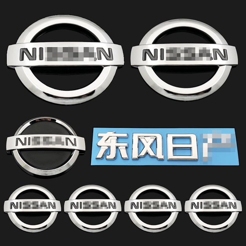 Zhengzhou dongfeng yuxuan sửa đổi logo xe Yuxuan sửa đổi chuyên dụng phía trước giữa đuôi sau logo của các hãng xe hơi decal xe hơi 