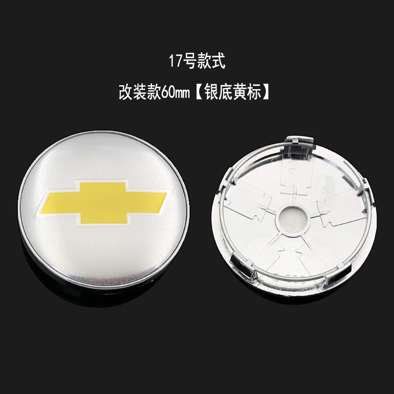 Chevrolet Wheel Cover Cruze New Lào Jing Chengle New Lefeng Ai Wei Weiwei Bánh xe mới Bánh xe Metropolis Center thương hiệu logo xe hơi decal dán xe ô to tải 