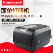 Honeywell Honeywell PC42T Máy in mã vạch Express Face Máy in nhãn dán đơn mới - Thiết bị mua / quét mã vạch
