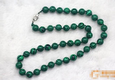 Сувенир Рефлюкс высокое качество ожерелье природные