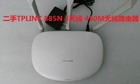 TP 885N 450M Wireless+питание
