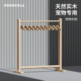 Твердые деревянные домашние животные специальные небольшие полки приземляются собачья кошка висящая одежда для хранения шкаф шкаф гардероб маленький