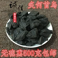 Система китайской травяной медицины He Shouwu Shouwu Peord