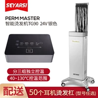 Машинный кронштейн серебро