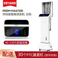 Фрукты белые (пятно)