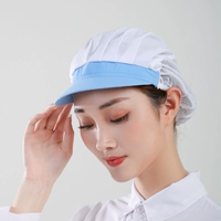 Каштановый