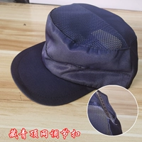 Тибетская верхняя сеть пряжка