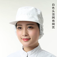 Белые сетчатые карманы сверху и сзади.