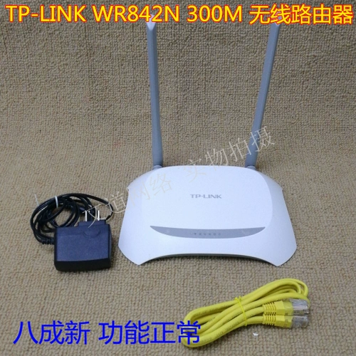 Второй рукой TP-Link WR842N 300M Двойной антенны.