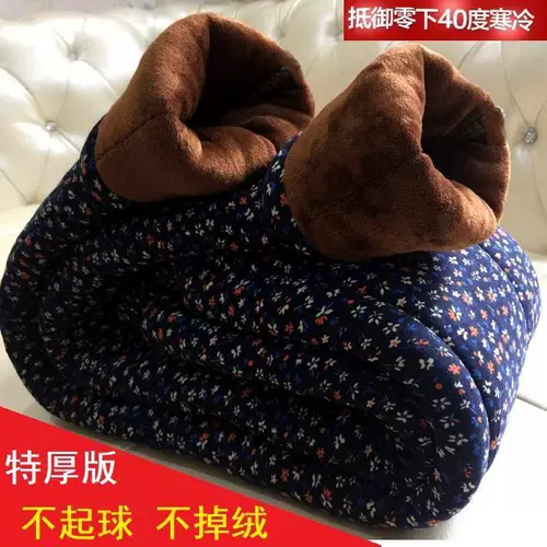 Утепленные удерживающие тепло бархатные штаны для матери, высокая талия, свободный крой