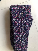 В форме цветка, синий