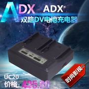 Sạc pin ADX-US20 Sony U60 F970 Sạc pin máy ảnh Panasonic D54 VBG6 DV - Phụ kiện VideoCam