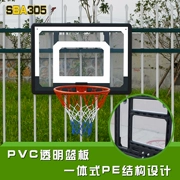 Hộp bóng rổ người lớn ngoài trời bóng rổ hoop bóng rổ hoop trẻ em trong nhà treo tường giỏ tường giỏ vòng 010