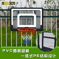 Hộp bóng rổ người lớn ngoài trời bóng rổ hoop bóng rổ hoop trẻ em trong nhà treo tường giỏ tường giỏ vòng 010 	quần áo bóng rổ cho bé trai