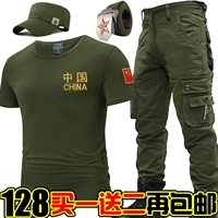 603 Армейский зеленый набор+шляпа+пять звезд