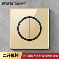 Второй раунд -открытый одно -контрольный переключатель точки