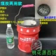 Wanjia Hongtang фарфор 2 -й раздел 126 угля двойные отходы
