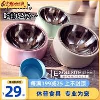 Сахарная сестра Houp Dog Bowl, высокая миска, миска Liangwan, Giffer Dou Dou Doub Boad Boat для защиты шейного кошачьего чаши шейки матки