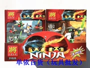Tóc duy nhất cửa hàng bách hóa đồ chơi hàng loạt 31020 tóc ninja đồ chơi xây dựng mô hình trường xung quanh bán chạy nhất 8 đồ chơi khác