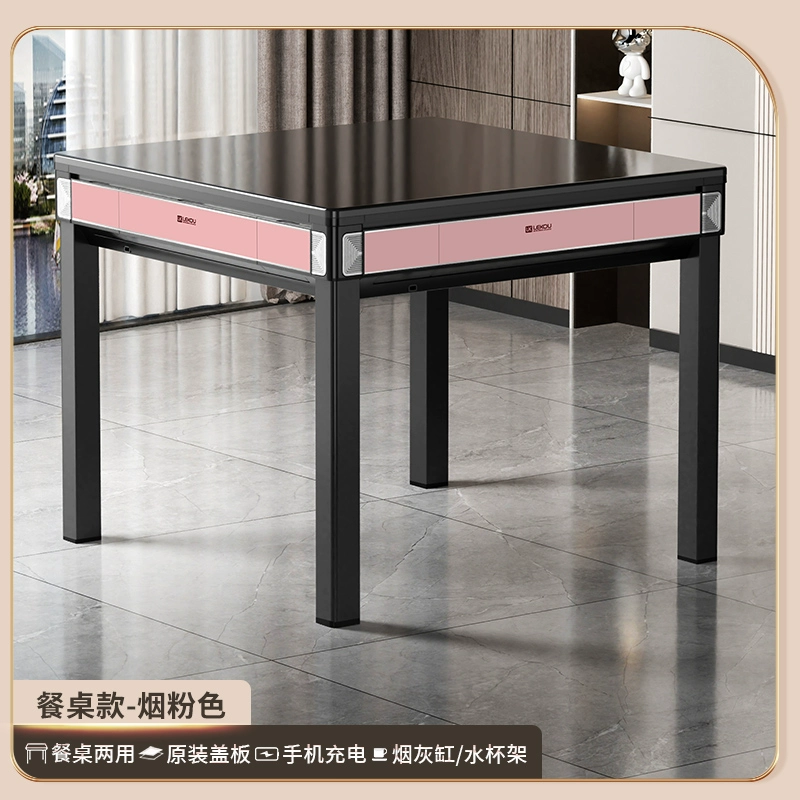 Máy mạt chược thông minh Shanghai Baique tại nhà, bàn ăn hoàn toàn tự động, máy bốn cổng, bàn mạt chược điện, máy mạt chược im lặng 