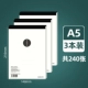 【A5】 3 книги (всего 240 фотографий)