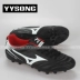 YY chính hãng Mizuno Mizuno giày bóng đá Morelia móng tay ngắn AG người giày cỏ bóng đá P1GA165844 shop giày thể thao nam Giày bóng đá