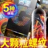 Товары от 00yokomo