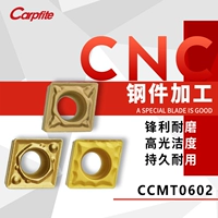 CCMT060204-PS/-HQ/-HMP/T9125/CA5525/3020/U6020 CNC