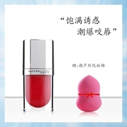 Maybelline lip men tuyệt đẹp lâu dài son bóng 11 bền lâu giữ ẩm son bóng son bóng truy cập chính hãng cửa hàng flagship trang web chính thức