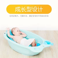 Средство детской гигиены, универсальная детская большая ванна для новорожденных с сидением для раннего возраста для купания, увеличенная толщина