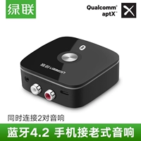 Приемник Green Union Bluetooth к звукоизоляльному усилителю мощности.