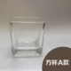 Клык чашка А (квадратная чашка 5 см)