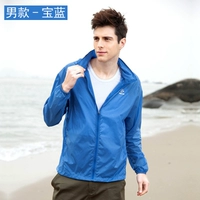 3009 Royal Blue-Male