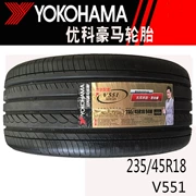 Lốp xe Yokohama Yokohama 45 45R18 94W V551 cho Honda Platinum nguyên bản - Lốp xe