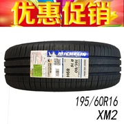 Lốp Michelin 195 60R16 XM2 cho độ dẻo dai Nissan Sylphy, Trent - Lốp xe