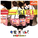 Douyin Pick -Up Game Groom's Props Свадебные продукты Fun Sports Games Команда настольный теннис Электрический бедный эксперт