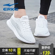 Giày thể thao nữ Hongxing Erke đích thực 2018 mùa thu mới Giày thể thao nữ đệm lót chống thấm giày thoải mái - Giày thể thao / Giày thể thao trong nhà