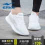 Giày thể thao nữ Hongxing Erke đích thực 2018 mùa thu mới Giày thể thao nữ đệm lót chống thấm giày thoải mái - Giày thể thao / Giày thể thao trong nhà giày sneaker nam chính hãng