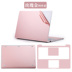 Millet notebook sticker pro15.6 shell shell 13.3 inch bảo vệ máy tính đầy đủ bộ phụ kiện 12.5 Phụ kiện máy tính xách tay