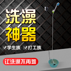 Смеситель для душа Hs