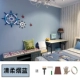 Qingrou Blue