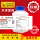 Dengfeng Fine Chemical AR500G/бутылка