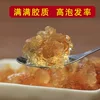 Товары от 大学生村官创业寻味