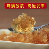Peach jiao естественное потребление персикового цветов расцвет