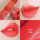 Hàn Quốc holika love lip glaze air water feel gương 08 màu trà đào son môi 07 giá rẻ âu yếm 3ce private