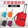 Xe đẩy túi du lịch túi xách nam và nữ túi bảng trường hợp không thấm nước sinh viên du lịch túi hành lý đòn bẩy túi du lịch xách tay