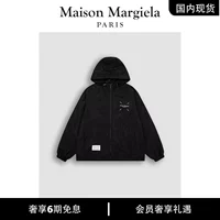 [Подлинный официальный веб -сайт] Maison Margiela Mage Digital Print Print Wurspper Zipper Owredbreaker за пределами съемочной площадки