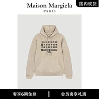 [Подлинный официальный веб -сайт] Maison Margiela 23 Новый штук.