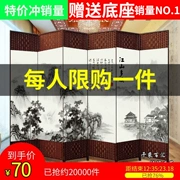 Trung 
            Quốc đơn giản màn hình phân vùng vách ngăn màn hình gấp phòng khách khối phòng ngủ đơn giản hiện đại gấp hàng rào vải di động nhà